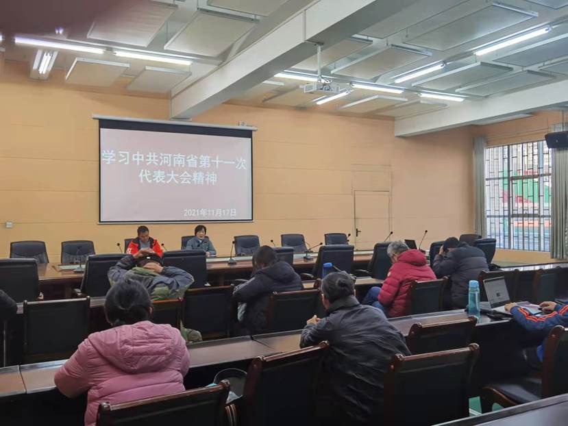 微信图片_20211201165301