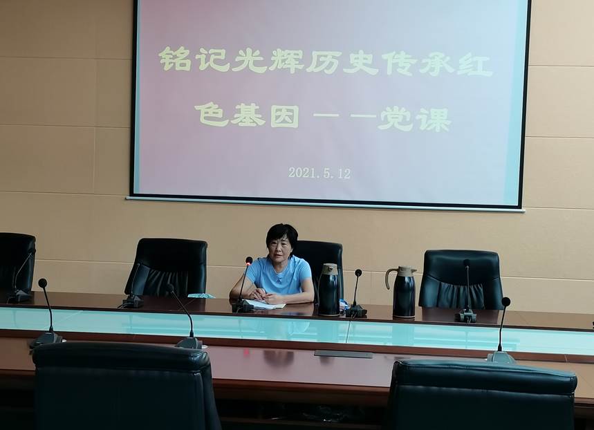 铭记光辉历史传承红色基因--刘静霞1