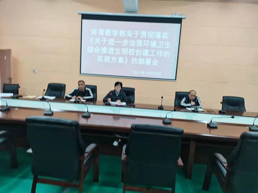 说明: 微信图片_20211027093938